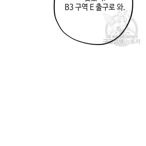16087837352886.jpg
