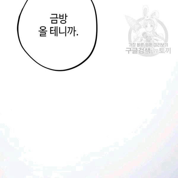 16087837485558.jpg