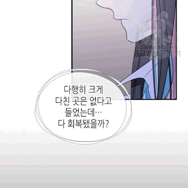 16088038512471.jpeg