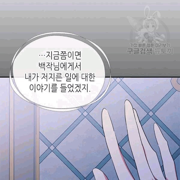 1608803851571.jpeg
