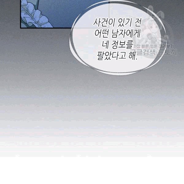 16088038570613.jpeg