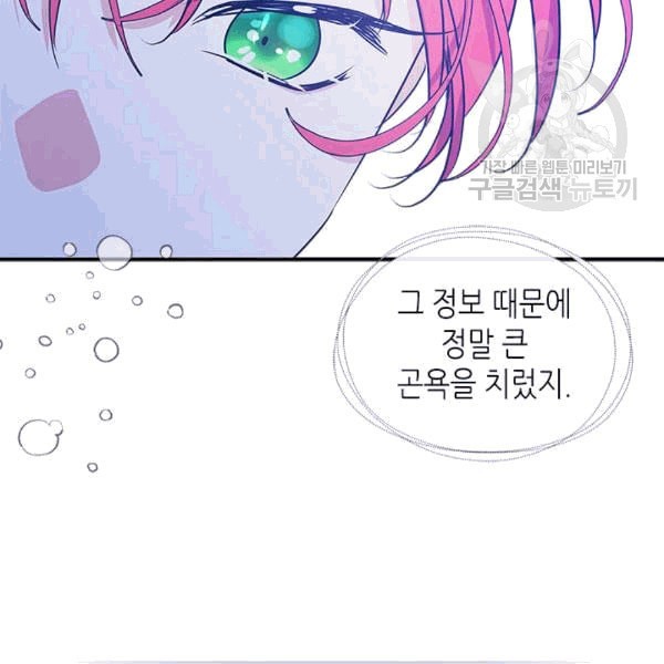 1608803860954.jpeg