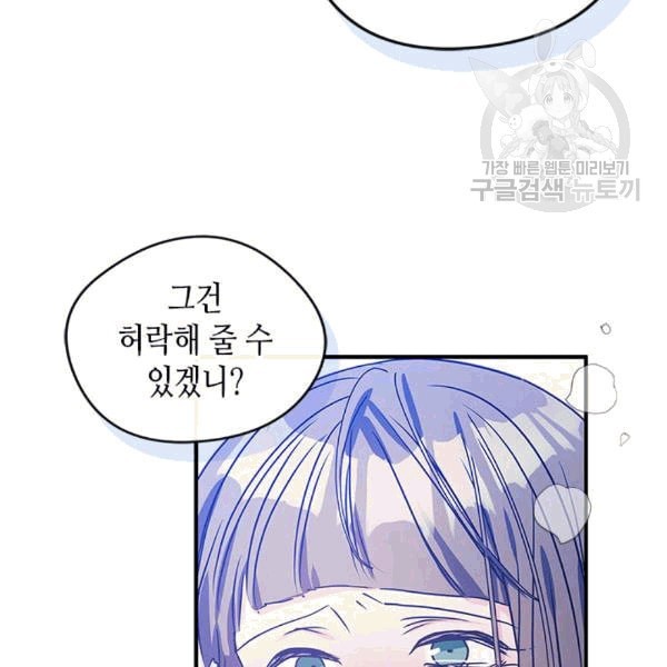16088038695271.jpeg