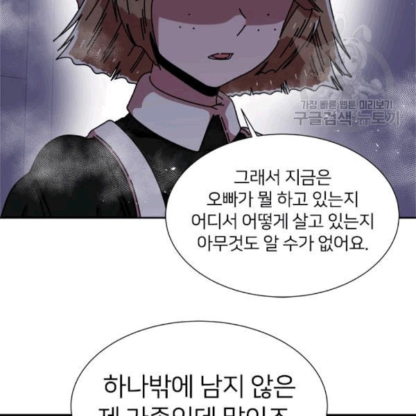1608804064335.jpeg