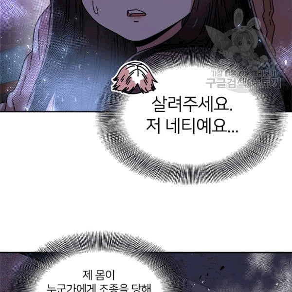 16088041092267.jpeg
