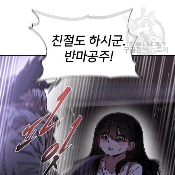 16088041173406.jpeg