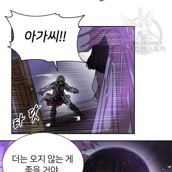 1608804118275.jpeg