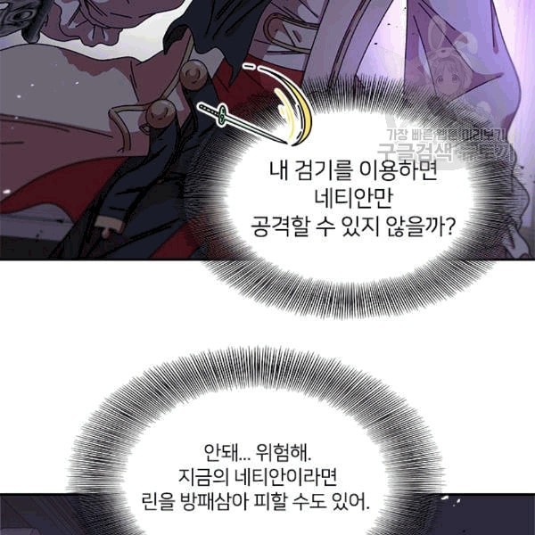 1608804120674.jpeg