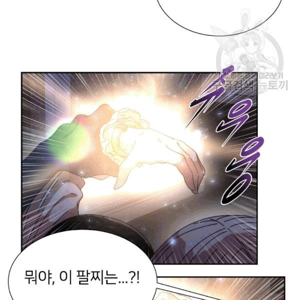 16088041223273.jpeg