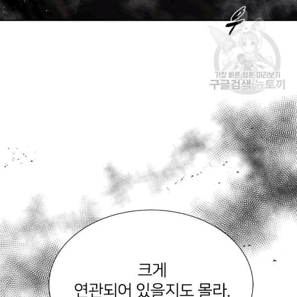 16088041404873.jpeg