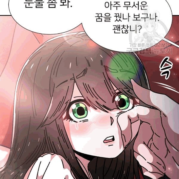 1608804145182.jpeg