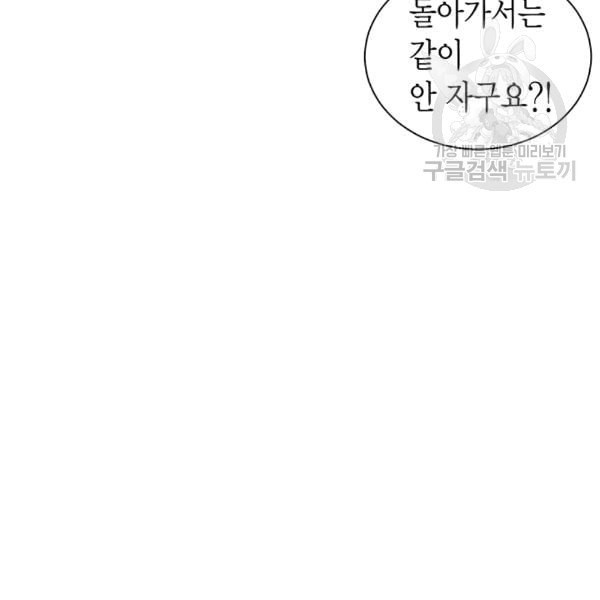 16088043521414.jpeg