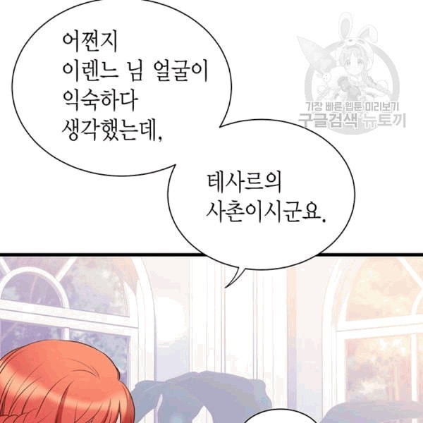 16088043712907.jpeg