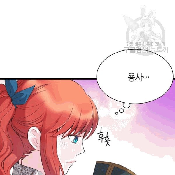 16088043999169.jpeg