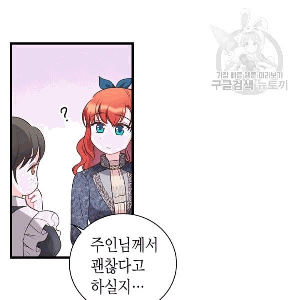 16088044011581.jpeg