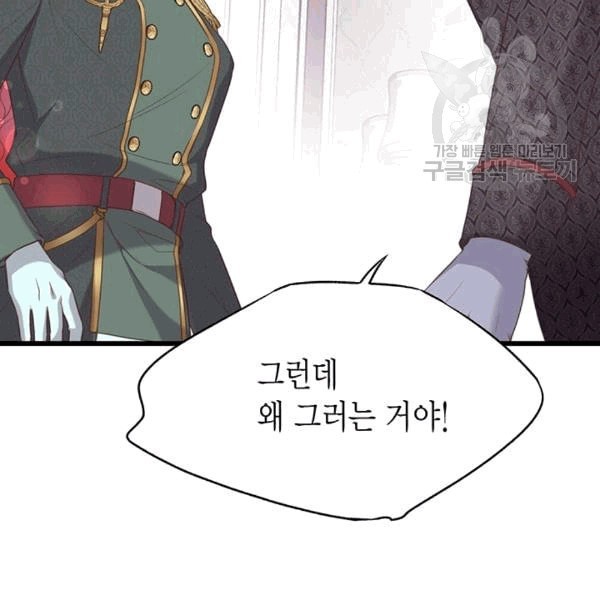 1608804449711.jpeg