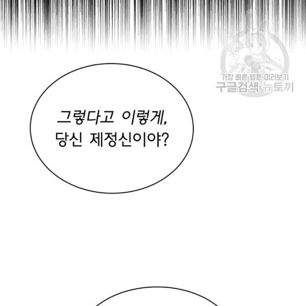 16088046415814.jpeg