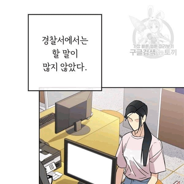 16088046452435.jpeg