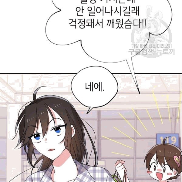 16088046847767.jpeg
