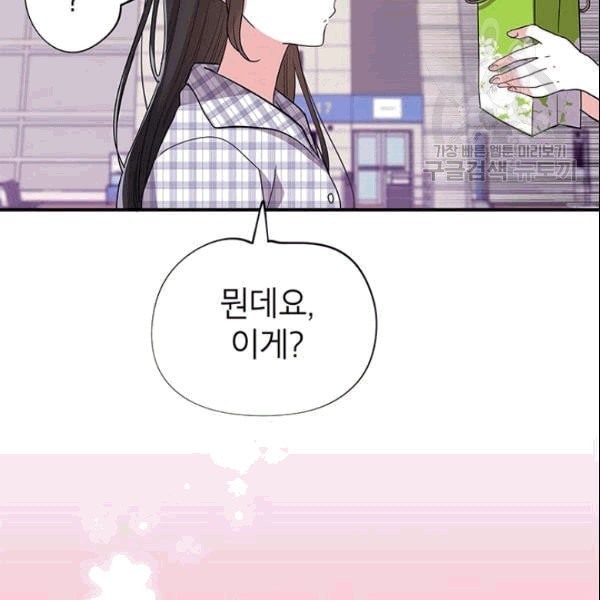 1608804686631.jpeg