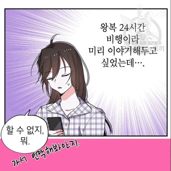16088046915716.jpeg