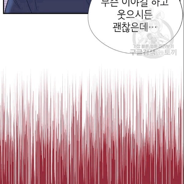 16088047020079.jpeg
