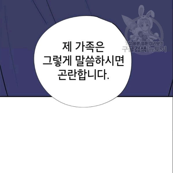 16088047029018.jpeg