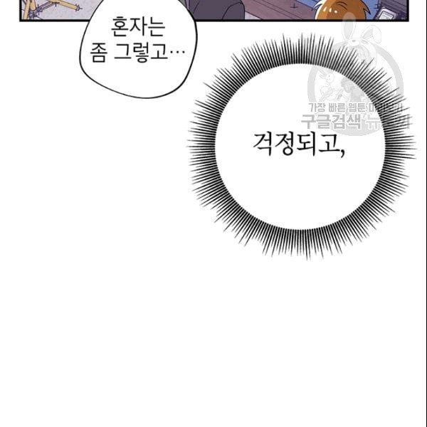 16088047070293.jpeg