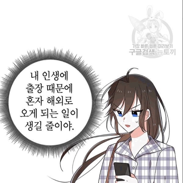 16088047113704.jpeg