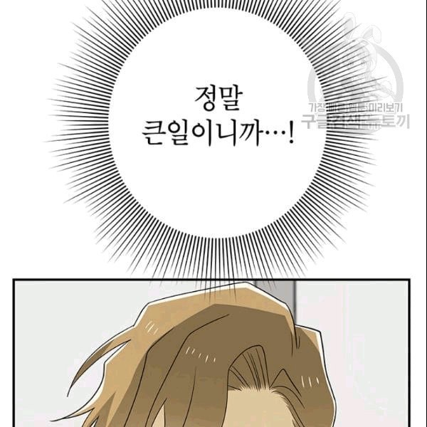 16088047142443.jpeg