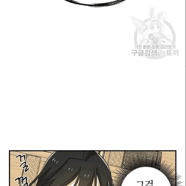 16088047207858.jpeg