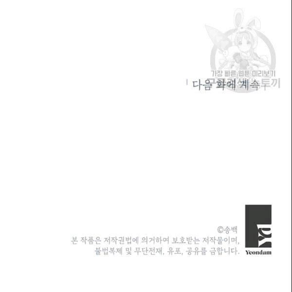 16088047301108.jpeg