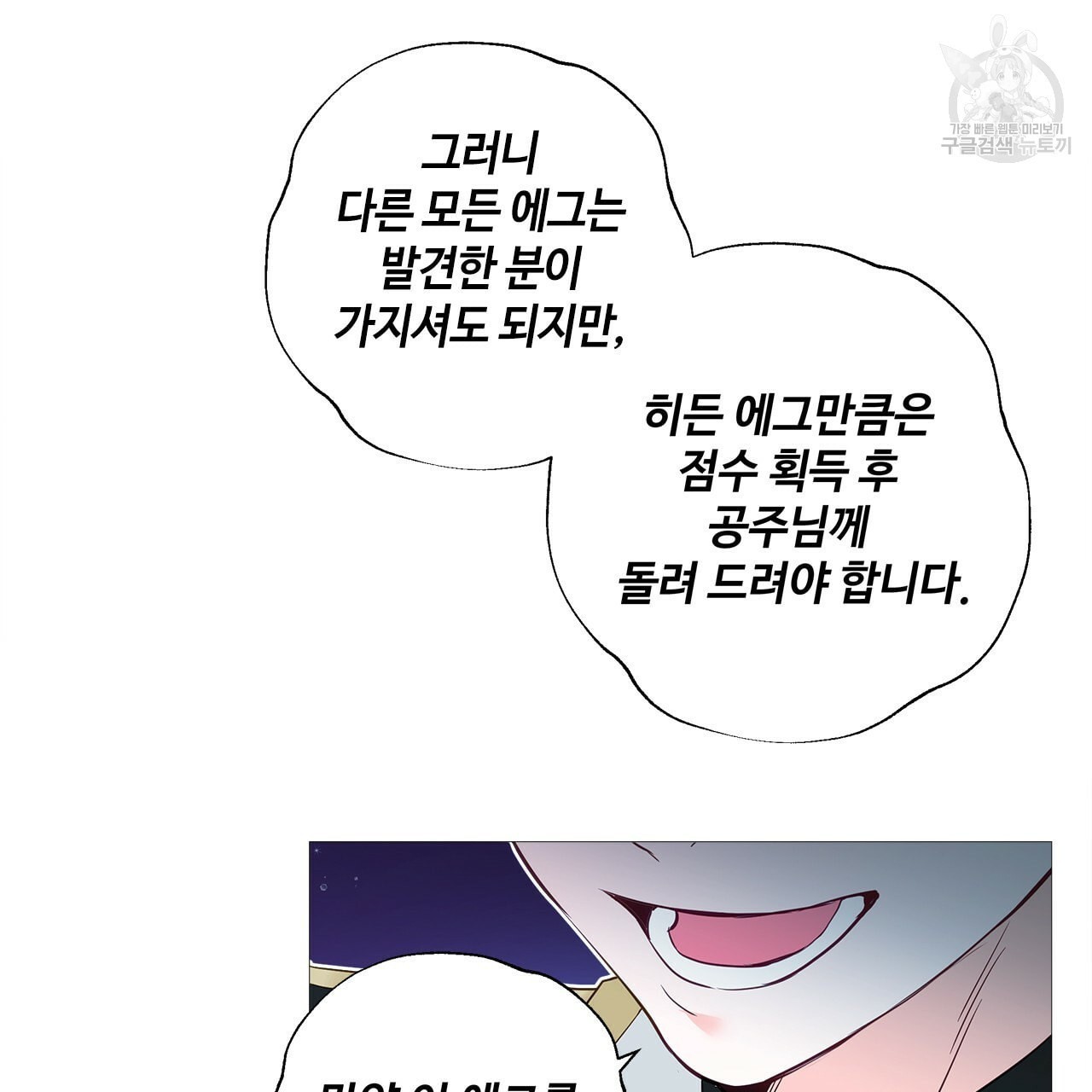 1608804914228.jpeg