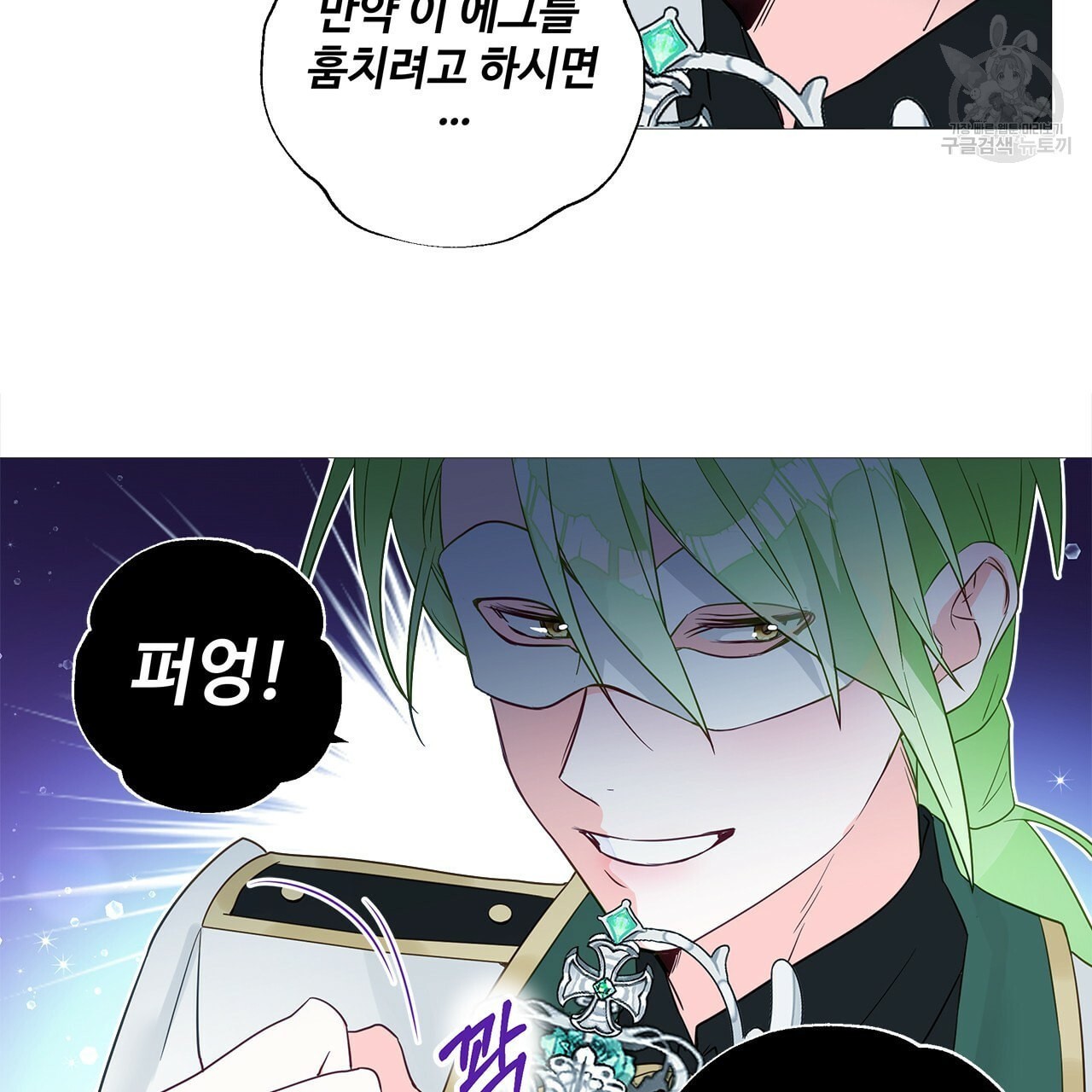 16088049148522.jpeg