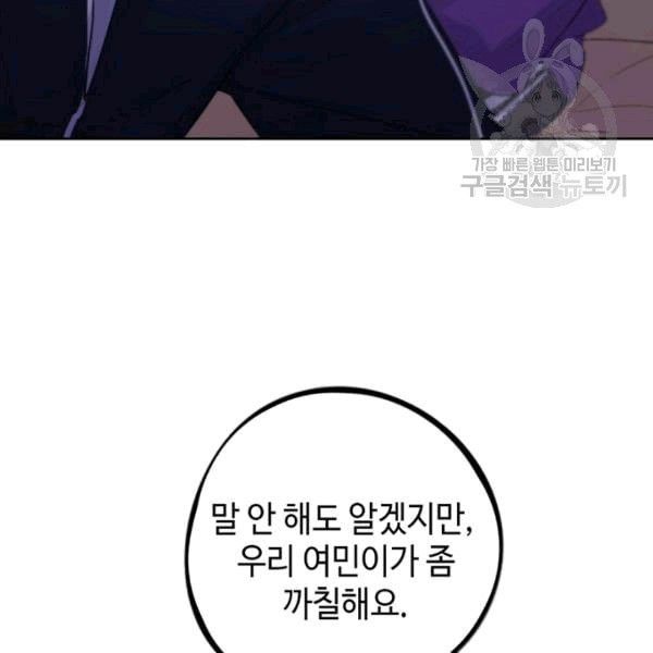 16088049304323.jpeg