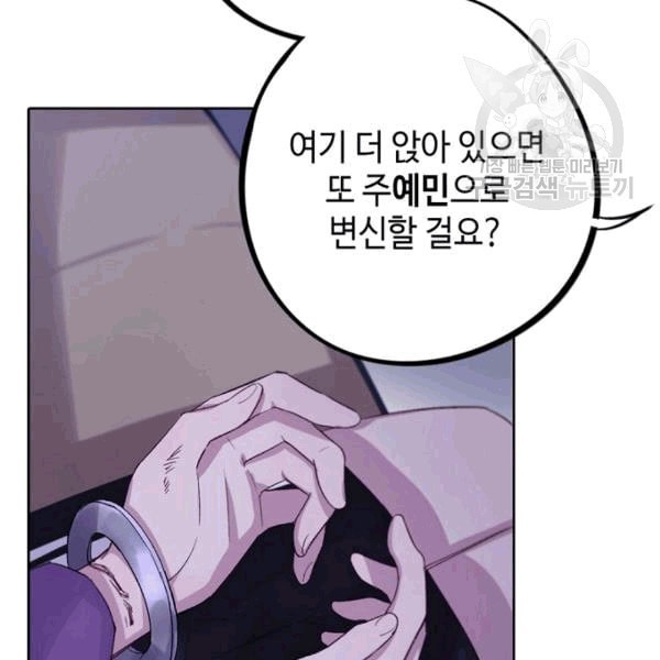 16088049307522.jpeg