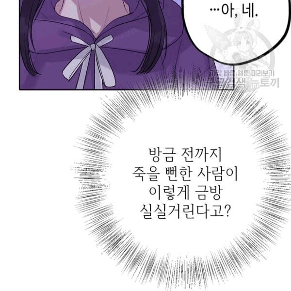16088049323222.jpeg