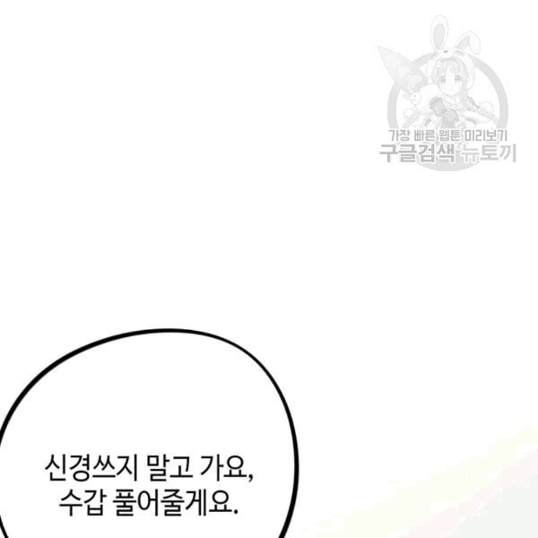 1608804953375.jpeg