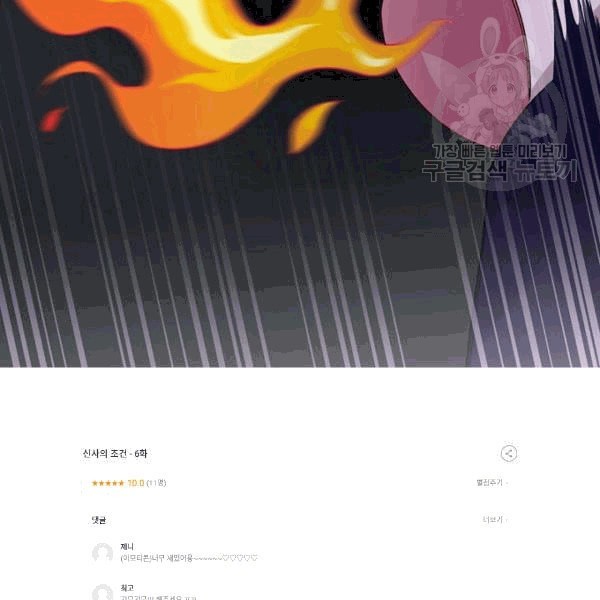 1608804966388.jpeg