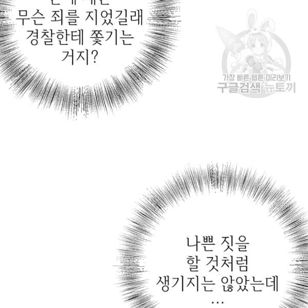 16088049728145.jpeg