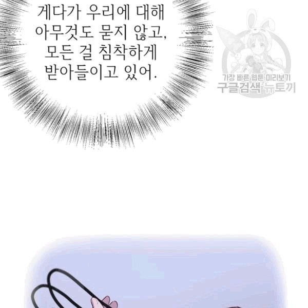 16088049734298.jpeg