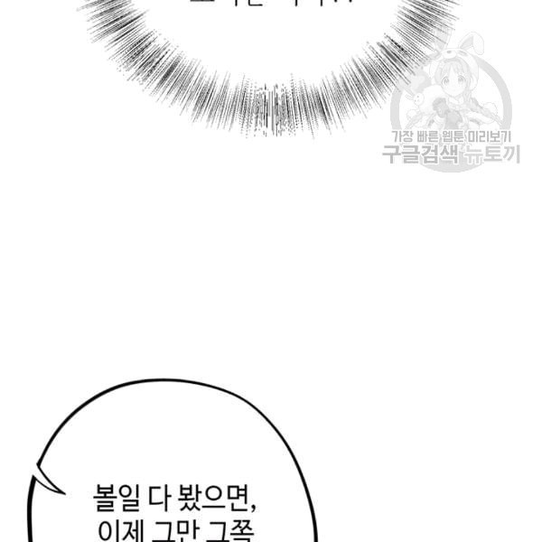16088049740433.jpeg