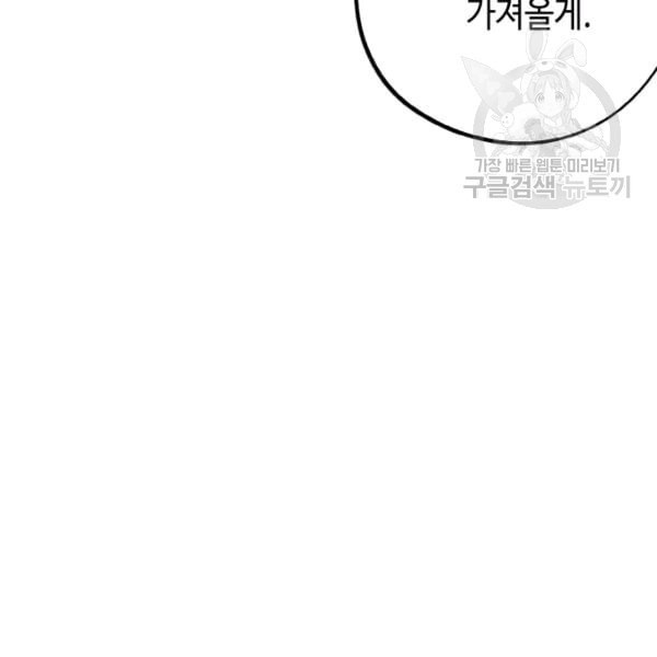 16088049870219.jpeg