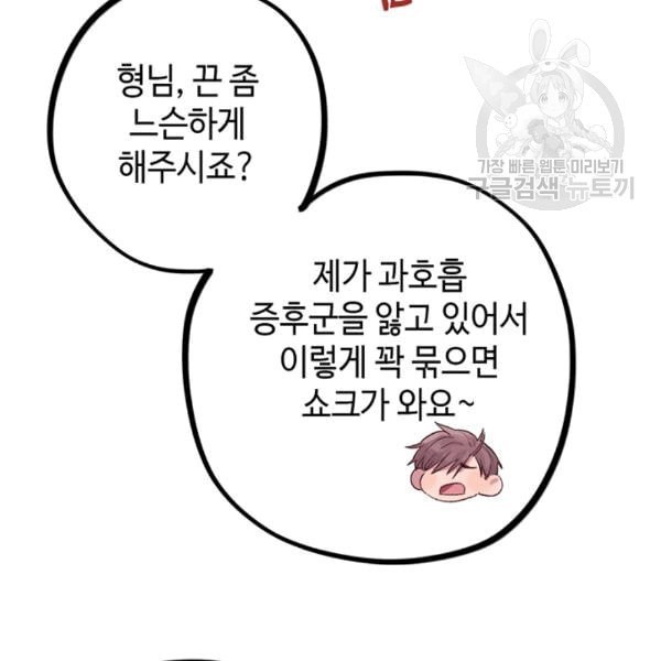16088050021324.jpeg