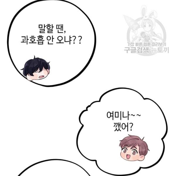 16088050024273.jpeg