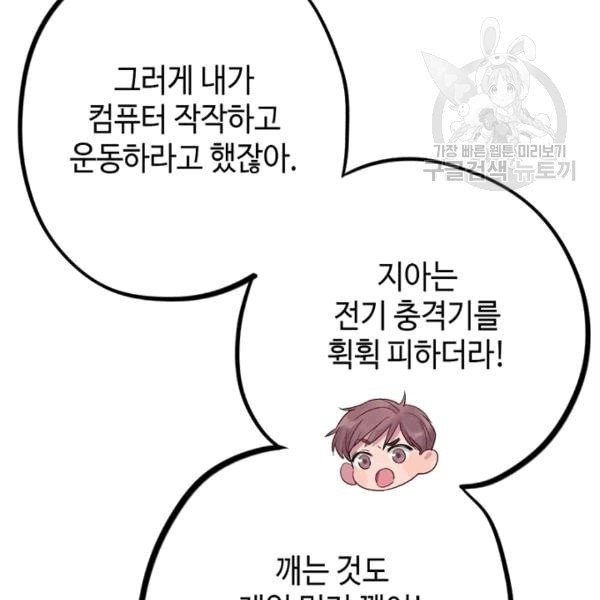 16088050027497.jpeg