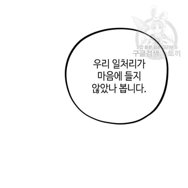 160880500546.jpeg