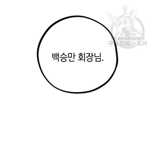 16088050057386.jpeg