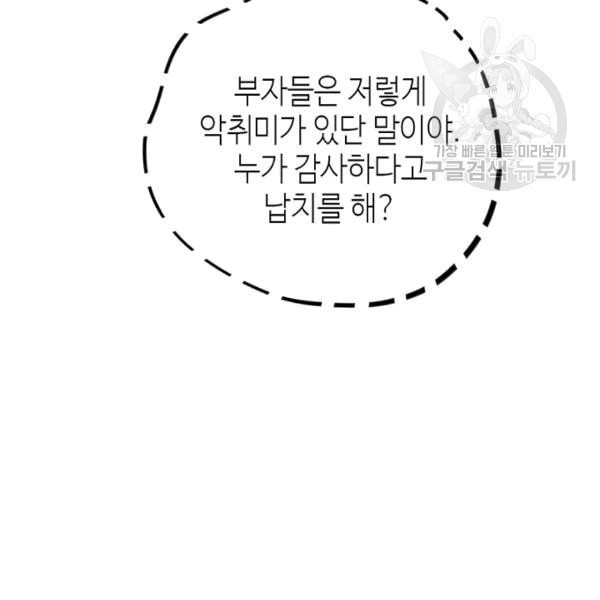 16088050128373.jpeg