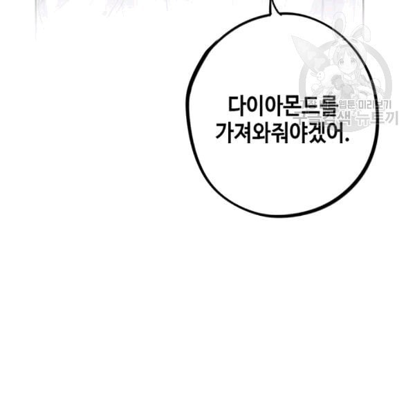 16088050146915.jpeg